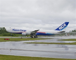 Nippon Cargo 747-8