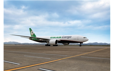 EVA Air Cargo