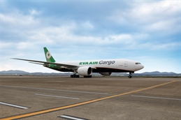 EVA Air Cargo