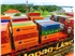 Hapag Lloyd iStock-1203998717