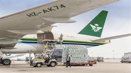 Credit: SAUDIA CARGO