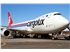cargolux_020618