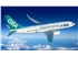 Greater-Bay-Airlines-737-800 (1)