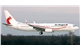 Air-Niugini