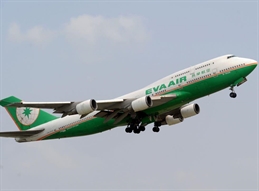 evaair-getty