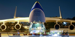 Antonov 2019_01_DSC_6386-min