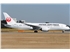 Boeing_787-8_Dreamliner,_Japan_Airlines_-_JAL_AN2227768