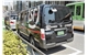 SF Express van in Harajuku - wikimedia commons