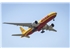 DHL Express introduces new route between Ho Chi Minh City and the United States