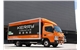 Kerry-Logistics-Hybrid-truck-3July2013