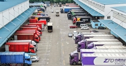China Logistics