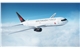 Air_Canada_Air_Canada_s_First_Boeing_767_300ER_Freighter_Enters
