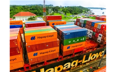 Hapag Lloyd iStock-1203998717