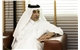 Qatar