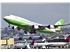B-16402_EVA_Air_Cargo_Boeing_747-45E(BDSF)_(cn_27063-947)_(8160133282)