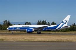 NSF20-0817-MAL-2081-medres