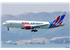 Raya-Airways-B767