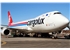 cargolux_020618