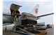 Air China Cargo