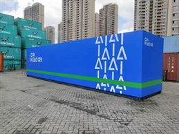Cainiao Container