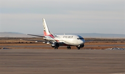 SF Airlines2