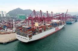 OOCL