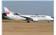 Boeing_787-8_Dreamliner,_Japan_Airlines_-_JAL_AN2227768