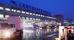 company-pic01-700x386