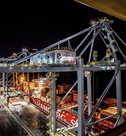 DP World London Gateway