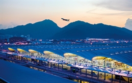HKIA