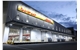 DHL Express opens its EUR22 million expanded Bengaluru Gateway to support e-commerce growth