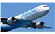 amazonairmain
