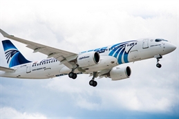 EgyptAir-A220