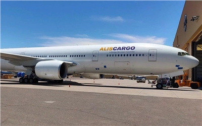 Credit: AlisCargo Airlines