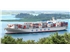 Cosco