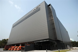 Kerry Logistics Hong Kong facility