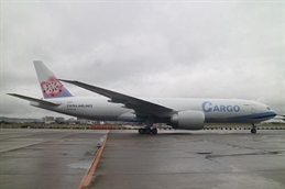 Med-res_China777