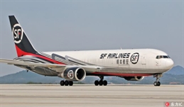SF Airlines