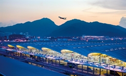 Hong-Kong-International-Airport-Terminal-1-exterior