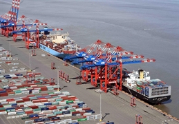 Eurogate Wilhelmshaven [4]