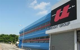 U-Freight