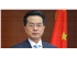 China Merchants Group chairman Miao 002