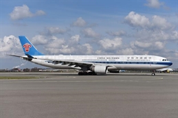China Southern A330-300 B-5965 (91)(Grd) AMS (TNJ)(46)-625x417