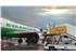 EVA_Air_Hactl