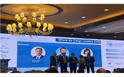 Photo by Cathy Li/Asia Cargo News