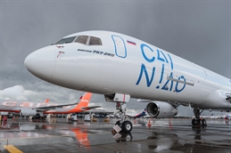 Cainiao Cargp Flight