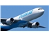 amazonairmain