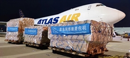 Credit: Atlas Air