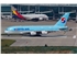 Korean_Air_and_Asiana_Airlines_Airbus_A380_at_Incheon_Airport